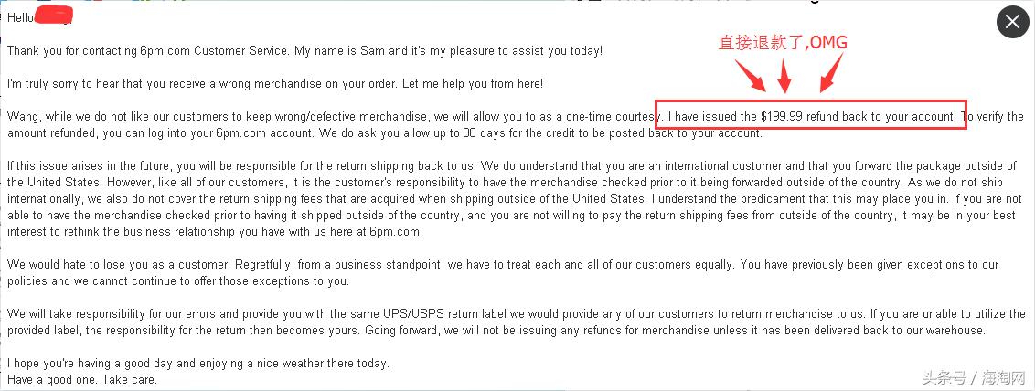 从6PM白赚2000元COACH包！悲剧到喜剧，人生起伏太大