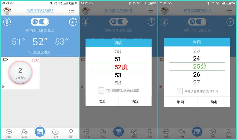 灸大夫隔物艾灸仪怎么用,灸大夫艾灸养生体验馆