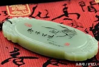 世界上最美的翡翠图片,世界上最美的玉石图片