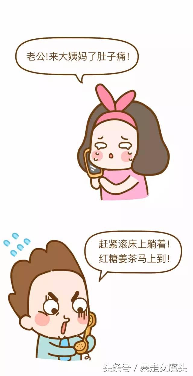 软男恋爱的技巧,软男怎么办