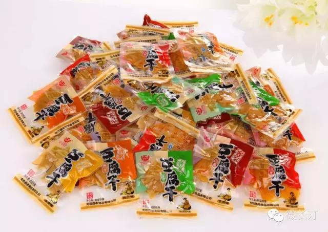 福建汀州土特产,福建零食特产有哪些