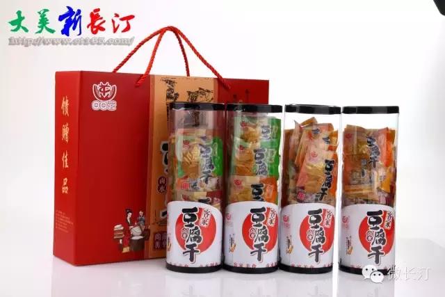 福建汀州土特产,福建零食特产有哪些