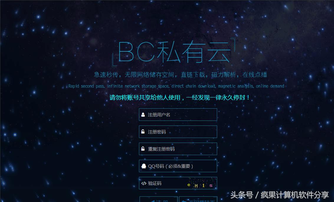 百度网盘无法在线播放视频,网盘视频没网可以看吗