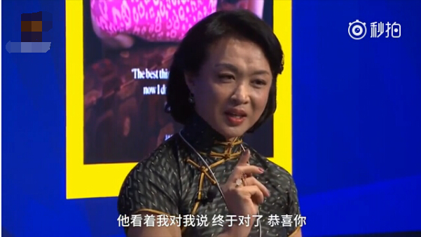 金星接受英文采访怒怼记者说变性,金星英文首谈变性