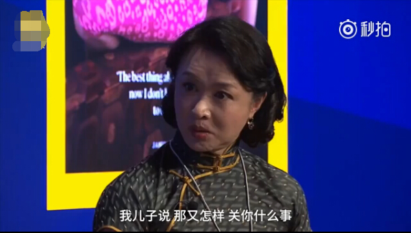 金星接受英文采访怒怼记者说变性,金星英文首谈变性