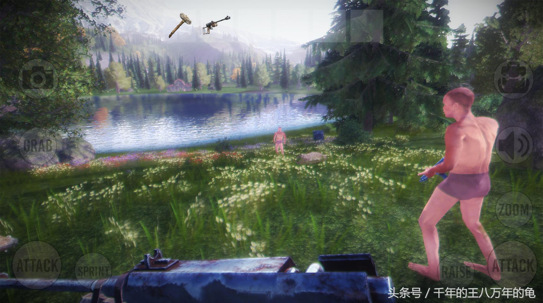 想玩游戏可又不敢开口,想玩游戏但是又不想玩