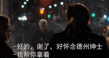 打一星的人,你们看不懂它为何骚