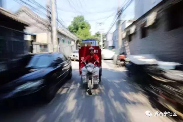 西宁未来3天规划 (西宁最新规划消息)