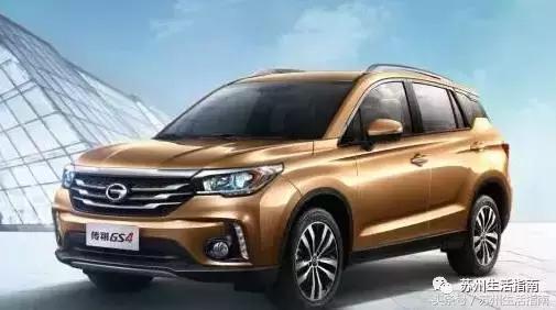 苏州2019车型销量,2020卖车全年排行