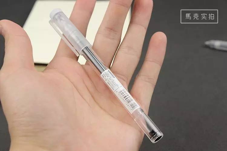 考试最好用的黑色中性笔,十种功能的中性笔
