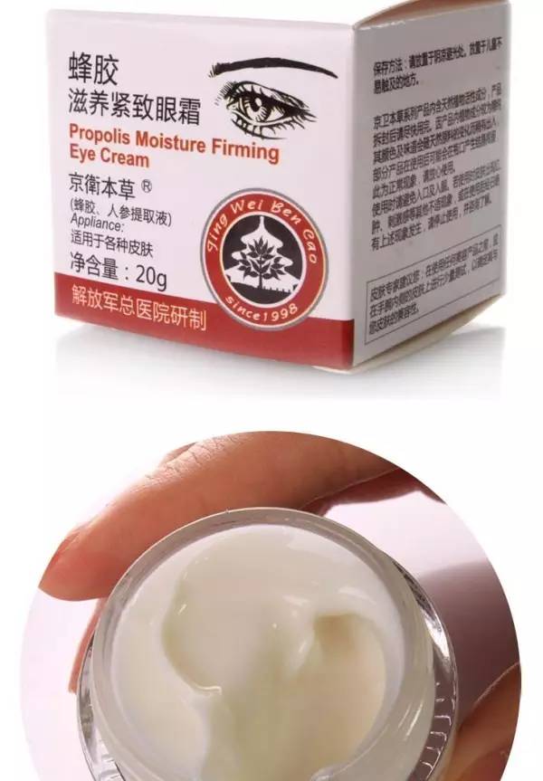 10块钱的国货是如何把大牌秒成渣渣的