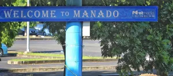 美娜多真实感受,美娜多到底多漂亮