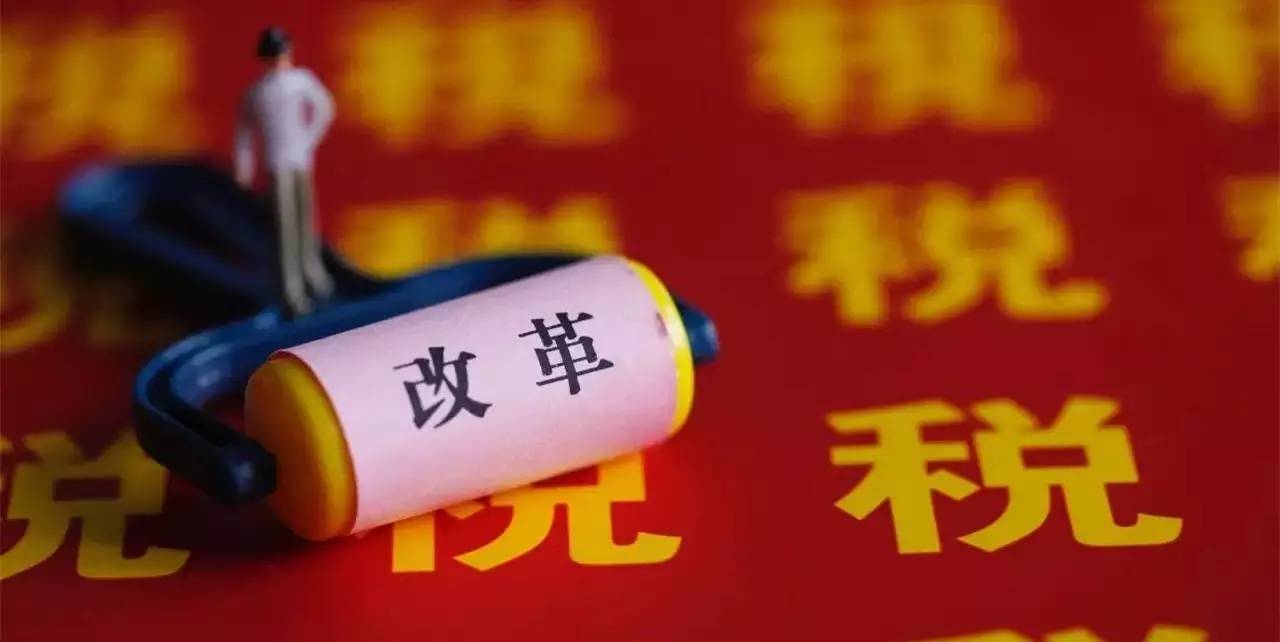 中国有个人税号吗,中国有没有个人税号