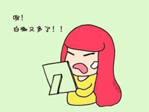 冬天治疗白癜风效果好吗,白癜风有什么好处