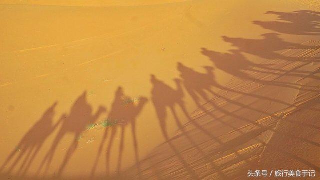 摩洛哥不被坑攻略,摩洛哥现状及问题