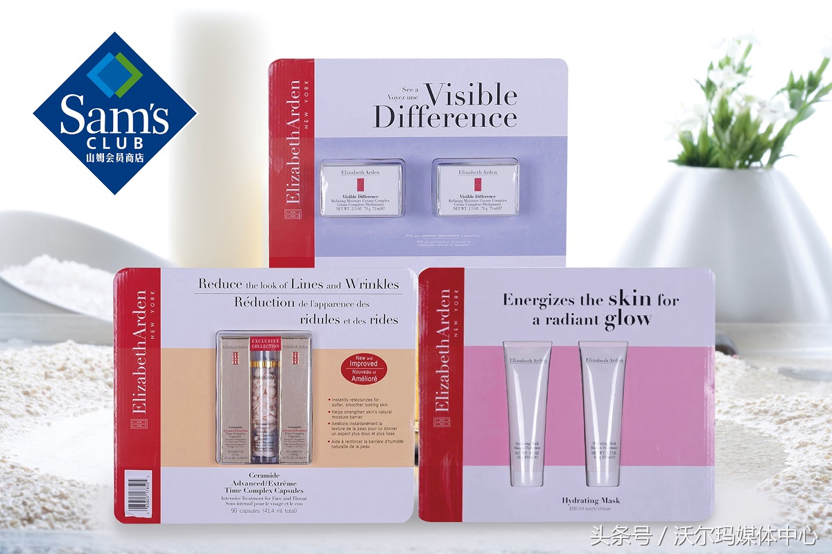 山姆会员口腔护理,山姆长期回馈是永久性的吗