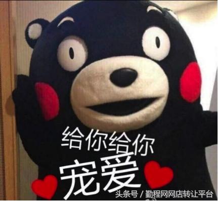 淘宝偷用别人照片是侵版权吗,淘宝商家偷我照片