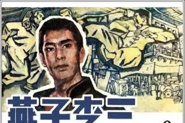 蓟州人，不喜欢……