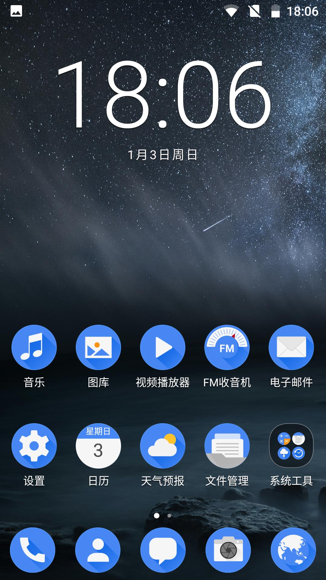 nokia6认卡但是无信号,诺基亚nokia6开机