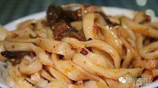 藏匿在西安深巷里的50家神级馆子,西安北郊十大骨灰级老馆子