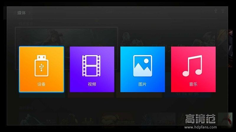 要玩就要玩出新花样,要玩就玩真的乐趣十足