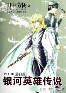 书荒热血小说,送上7本热血沸腾的星战小说