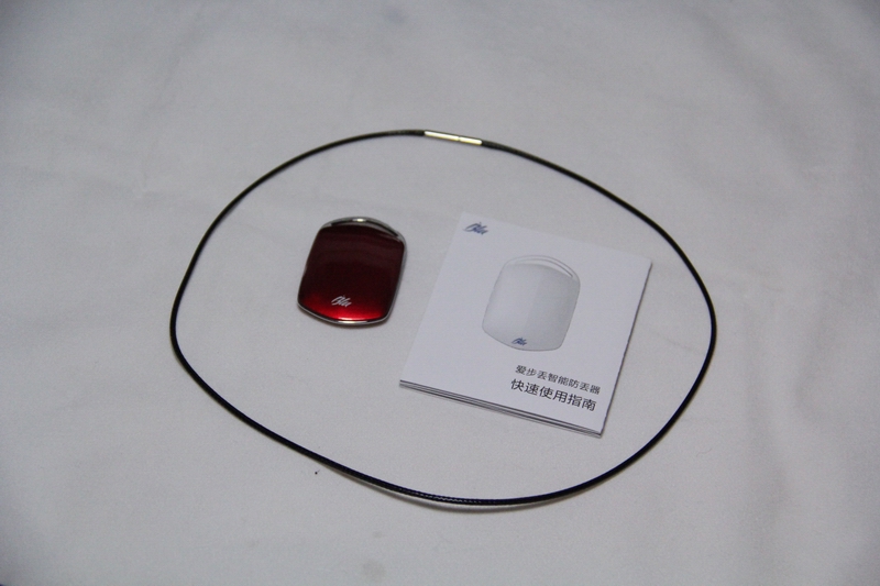 过年了,酒喝多了,记得备个爱步丢智能防丢器