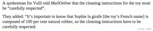 这款代购最火的儿童玩具，打开竟然全是霉菌！孩子天天在咬这个！