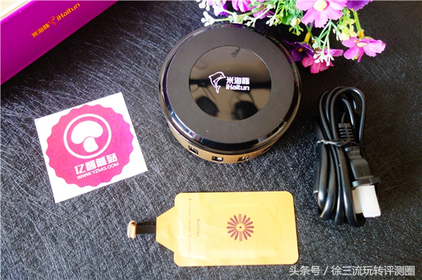 有了米海豚至尊系列无线充电器U405从此手机充电进入无线时代