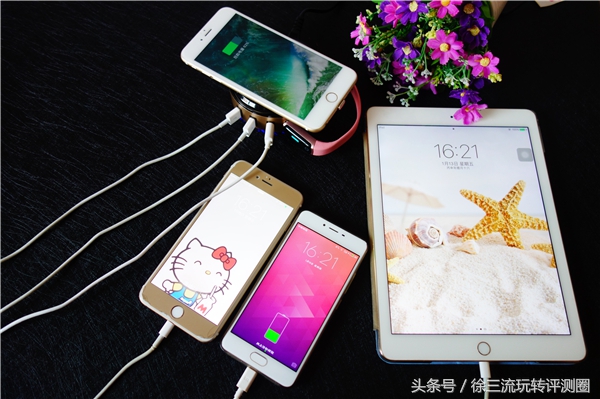 有了米海豚至尊系列无线充电器U405从此手机充电进入无线时代