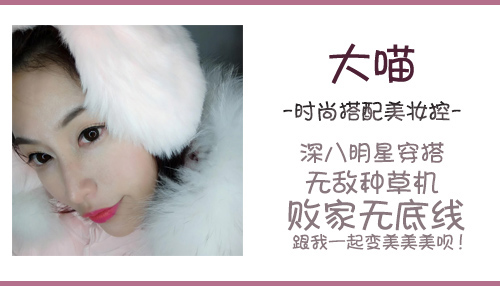 景甜护肤品同款,景甜洗脸热搜