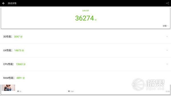 乐视盒子支持投屏吗,手机投屏乐视盒子
