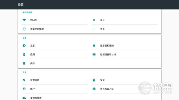 乐视盒子支持投屏吗,手机投屏乐视盒子