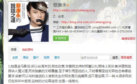 张丰毅抛弃糟糠之妻,张丰毅离婚后再嫁两任丈夫