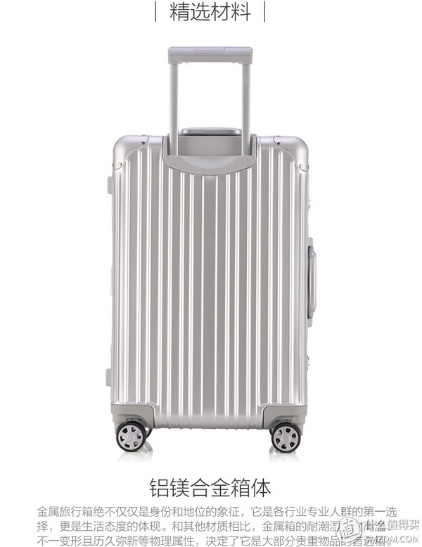 国产箱包性价比高,国产的箱包拉杆箱