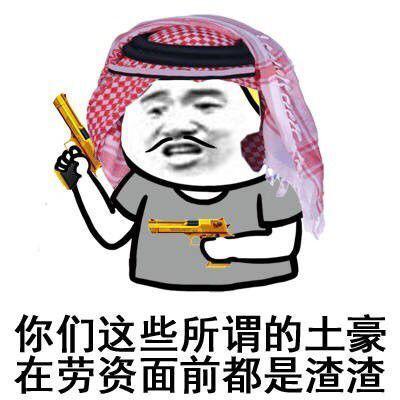 车在囧途︱车速300码时听什么歌最带劲？急！在线等