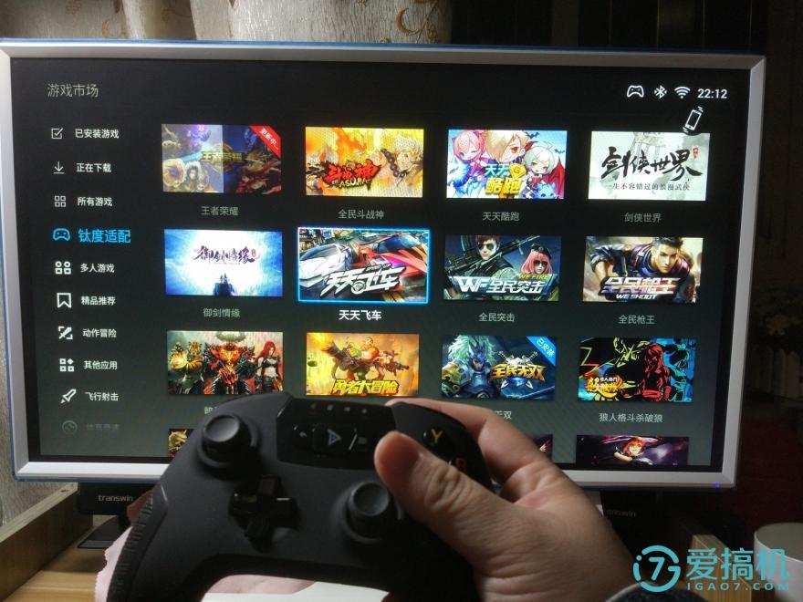 大屏手机游戏体验,大屏玩手游设备