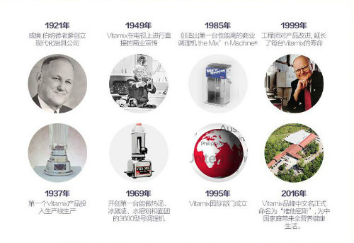 日式新年料理,日本新年菜谱家常菜