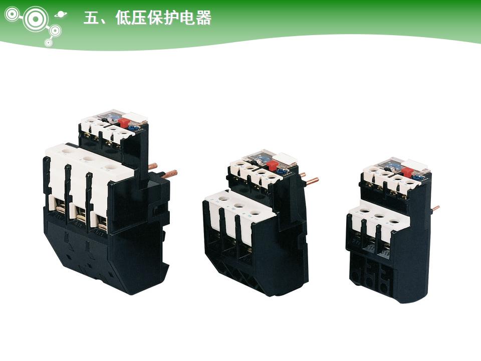 电气元件大全及图形符号,常用电气元件名称及用途