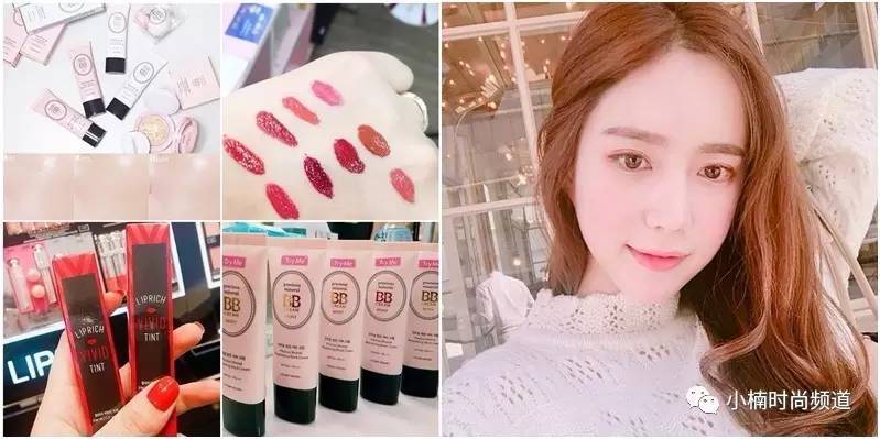 EH「打光BB霜」、浓色唇釉，擦完脸色饱满红润有光泽！