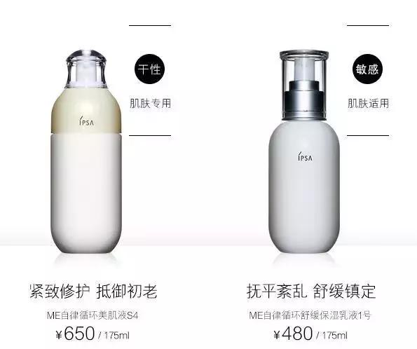 日本最保证质量护肤品,日本最好用不贵的护肤品