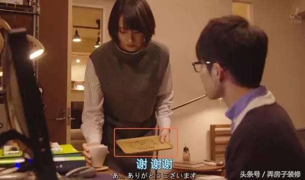 新垣结衣同款内搭,新垣结衣同款被子