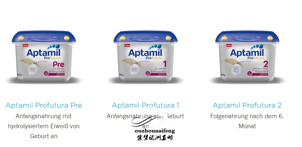 德国爱他美官网旗舰经典款,德国爱他美最新包装