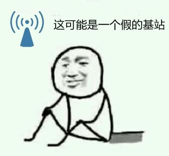 有没有便宜靠谱的运营商,不正规的运营商