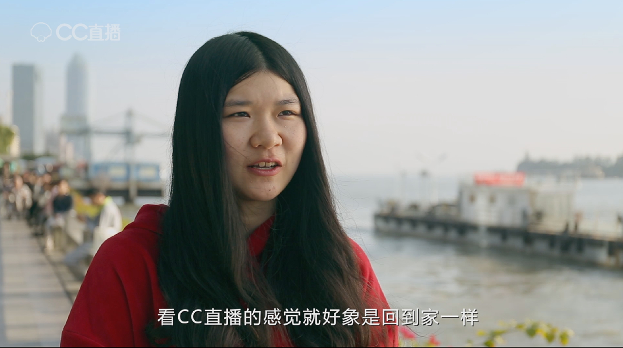 网易cc直播频道申请,网易cc直播怎么开通