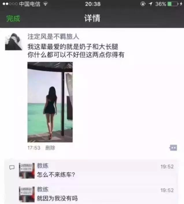 老鼠——我可能藏了假花生