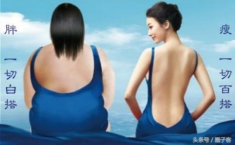 老祖宗留下的减肥老话,老祖宗100种食物养生秘诀大全