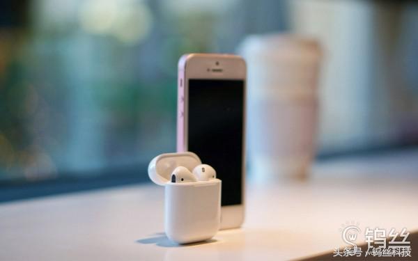 airpods真的值得买吗,airpods到底值得买吗