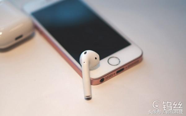 airpods真的值得买吗,airpods到底值得买吗