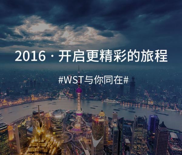 「WST干货」想要了解一个金融男生的品味，看看他穿的鞋子